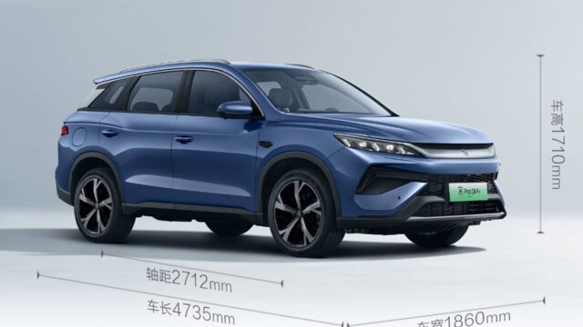 BYD Song Pro 2026 China BYD Song Pro 2026 China