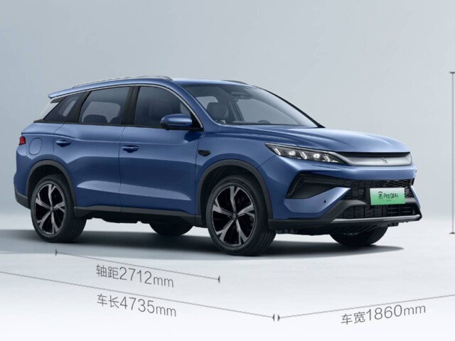 BYD Song Pro 2026 China BYD Song Pro 2026 China
