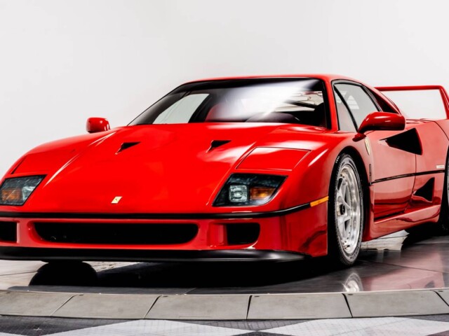 Ferrari F40 Ferrari F40