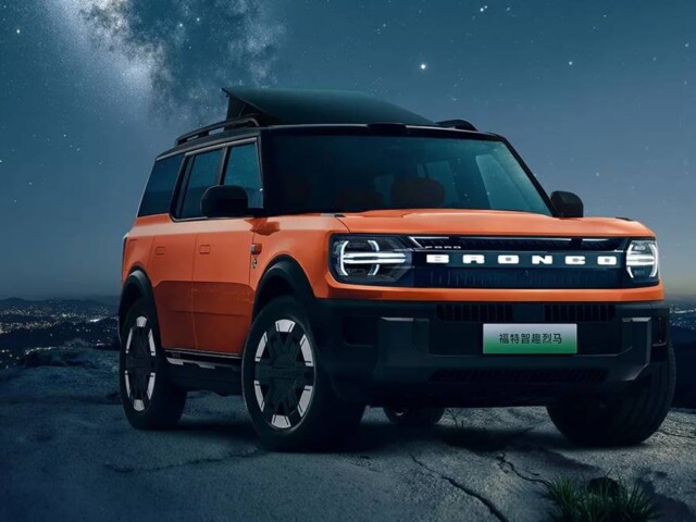 Ford Bronco New Energy EV Basecamp Ford Bronco New Energy EV Basecamp
