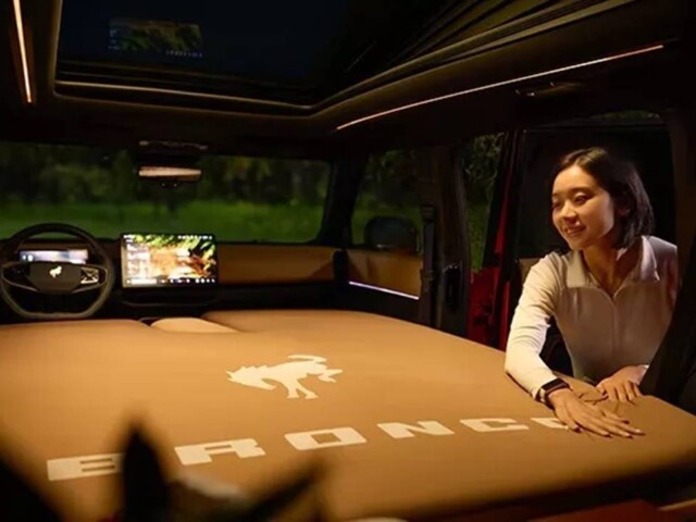 Ford Bronco New Energy EV china interior Ford Bronco New Energy EV china interior