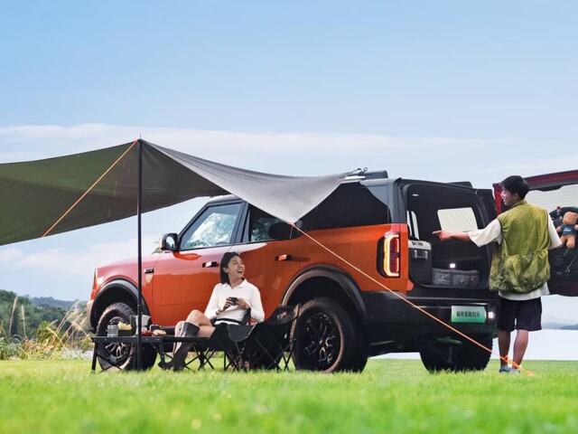 Ford Bronco Elétrico é registrado no Brasil 8 Ford Bronco EV New Energy Basecamp