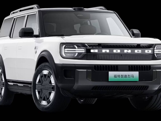 Ford Bronco EV New Energy Smart Horse Ford Bronco EV New Energy Smart Horse