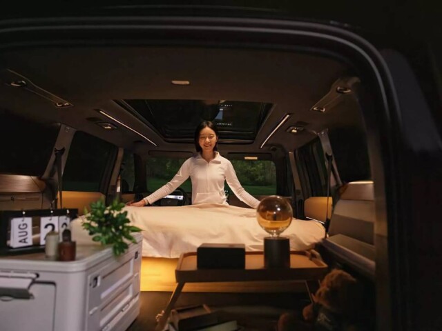 Ford Bronco EV Basecamp china interior Ford Bronco EV Basecamp china interior