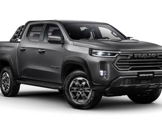 Ram Dakota 2026 Ram Dakota 2026
