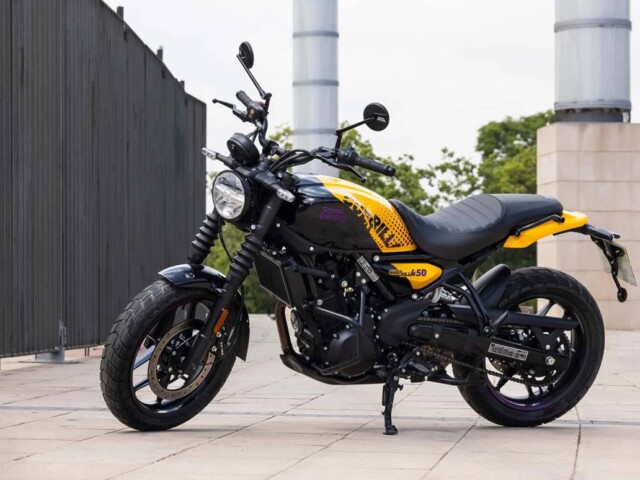 Royal Enfield Guerrilla 450 Royal Enfield Guerrilla 450