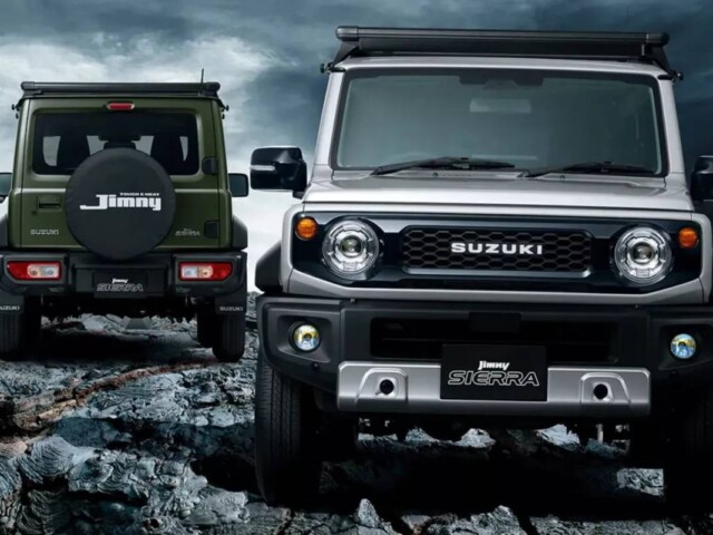 Suzuki Jimny Sierra 2026 Suzuki Jimny Sierra 2026