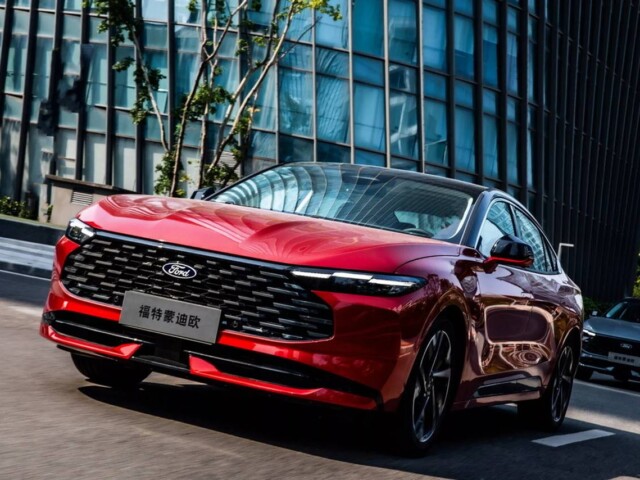 Ford Mondeo 2026 Ford Mondeo 2026