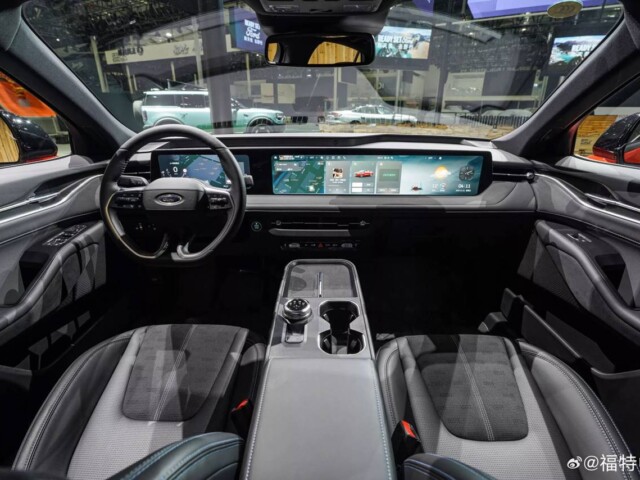 Ford Mondeo 2026 interior Ford Mondeo 2026 interior