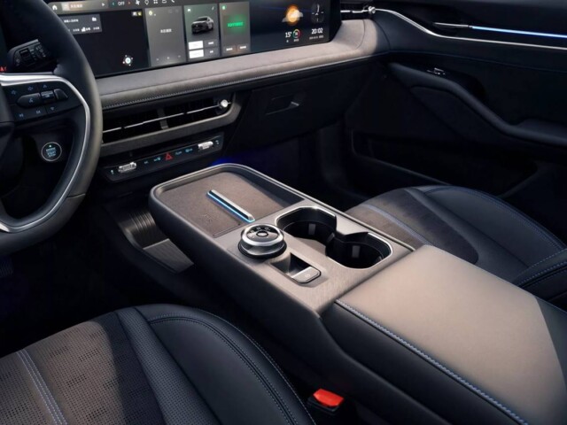 Ford Mondeo 2026 interior Ford Mondeo 2026 interior