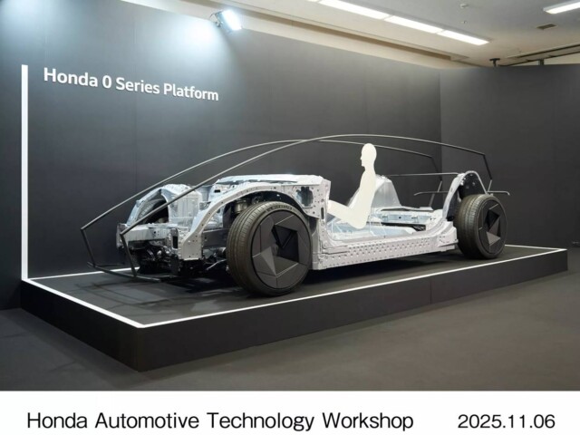 Honda 0 Series Platform Honda 0 Series Platform