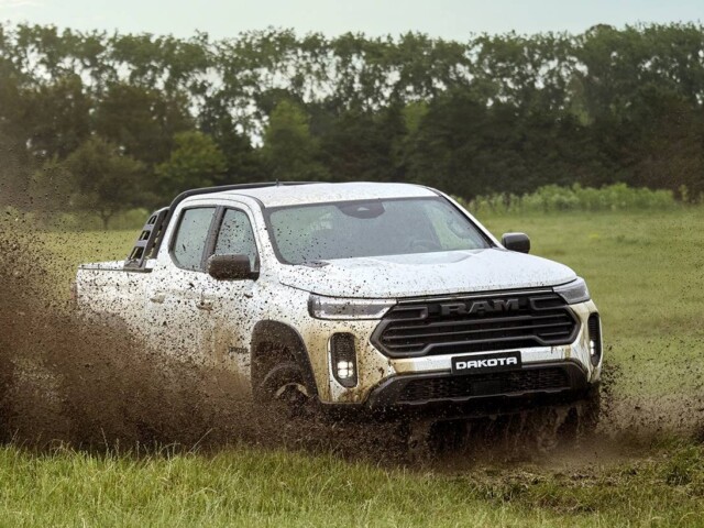 RAM Dakota Warlock 2026 RAM Dakota Warlock 2026