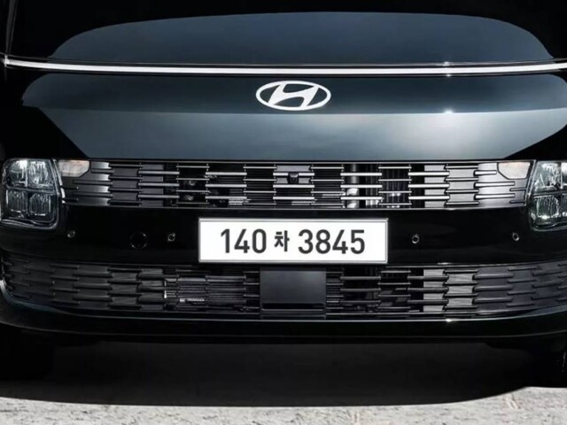 Hyundai Staria 2026 Hyundai Staria 2026