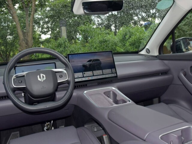 Leapmotor C16 interior painel Leapmotor C16 interior painel
