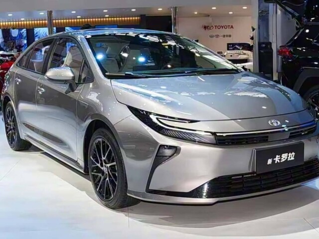 Toyota Corolla 2026 China Toyota Corolla 2026 China