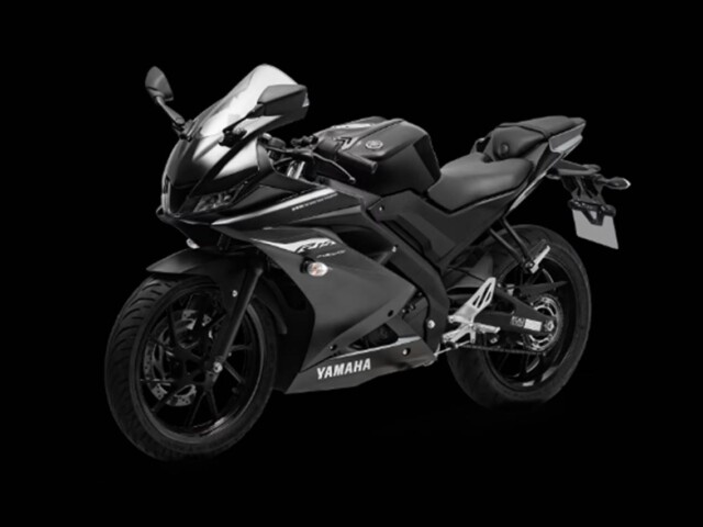 Yamaha R15 2026 Yamaha R15 2026