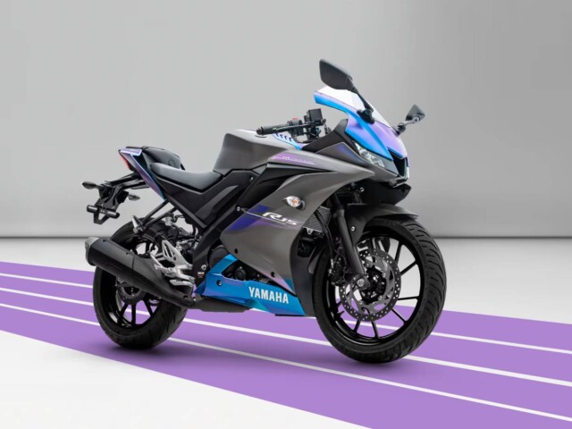 Yamaha R15 Yamaha R15