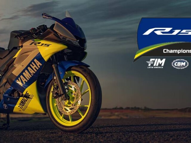 Yamaha R15 Yamaha R15