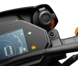 Yamaha Lander 2026 painel Yamaha Lander 2026 painel