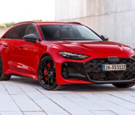 Audi RS5 Avant 2027 Audi RS5 Avant 2027
