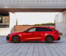 Audi RS5 Avant 2027 Audi RS5 Avant 2027