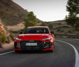 Audi RS5 Avant 2027 Audi RS5 Avant 2027