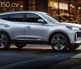 Chery Tiggo 5X 2027 Chery Tiggo 5X 2027