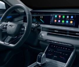 Chery Tiggo 5X 2027 interior Chery Tiggo 5X 2027 interior