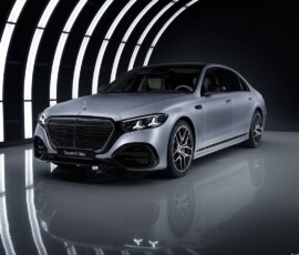 Mercedes Classe S 2026 Mercedes Classe S 2026