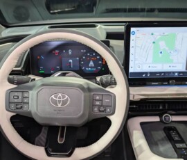 Toyota Highlander 2027 interior Toyota Highlander 2027 interior