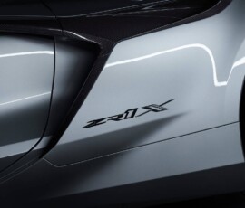 Chevrolet Corvette ZR1X 2026 Chevrolet Corvette ZR1X 2026