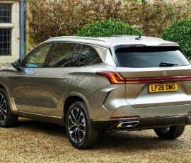 MG S9 PHEV 2027 traseira rear view MG S9 PHEV 2027 traseira rear view