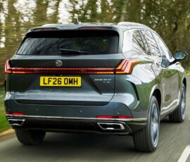 MG S9 PHEV 2027 traseira rear view MG S9 PHEV 2027 traseira rear view
