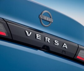 Nissan Versa 2027 traseira Nissan Versa 2027 traseira