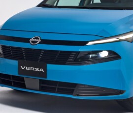 Nissan Versa 2027 Nissan Versa 2027