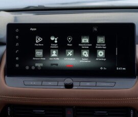 Nissan X-Trail 2026 interior multimidia Nissan X-Trail 2026 interior multimidia