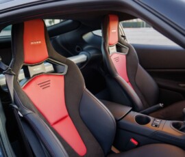 Nissan Z Nismo 2027 interior bancos Nissan Z Nismo 2027 interior bancos