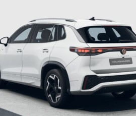 Volkswagen Tiguan R Line 2027 Volkswagen Tiguan R Line 2027