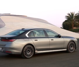 bmw serie 7 2027 bmw serie 7 2027