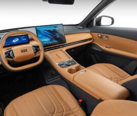 Geely EX5 EM-i PHEV interior Geely EX5 EM-i PHEV interior