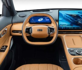 Geely EX5 EM-i PHEV interior Geely EX5 EM-i PHEV interior