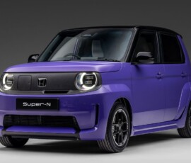 Honda Super N Honda Super N