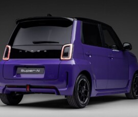 Honda Super N Honda Super N