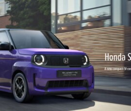 Honda Super N 2026 Honda Super N 2026