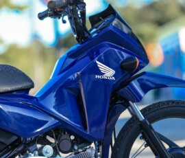 nova Honda Pop 110 2027 nova Honda Pop 110 2027