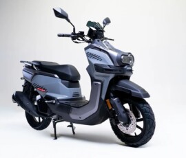 Shineray Urban Lite 150 2026 Shineray Urban Lite 150 2026