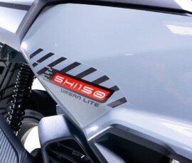 Shineray Urban Lite 150 detalhe lateral Shineray Urban Lite 150 detalhe lateral
