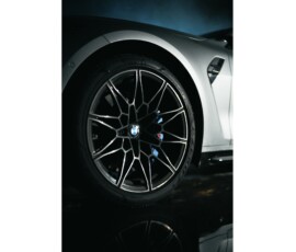 BMW M4 Competition 2026 2027 BMW M4 Competition 2026 2027