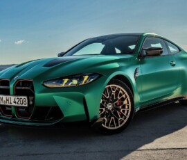 BMW M4 CS BMW M4 CS