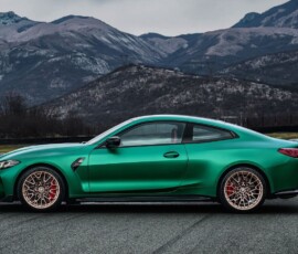 BMW M4 CS BMW M4 CS